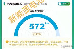 加入圣诞打铁行列！布克上半场9中3得到11分1板2助1帽